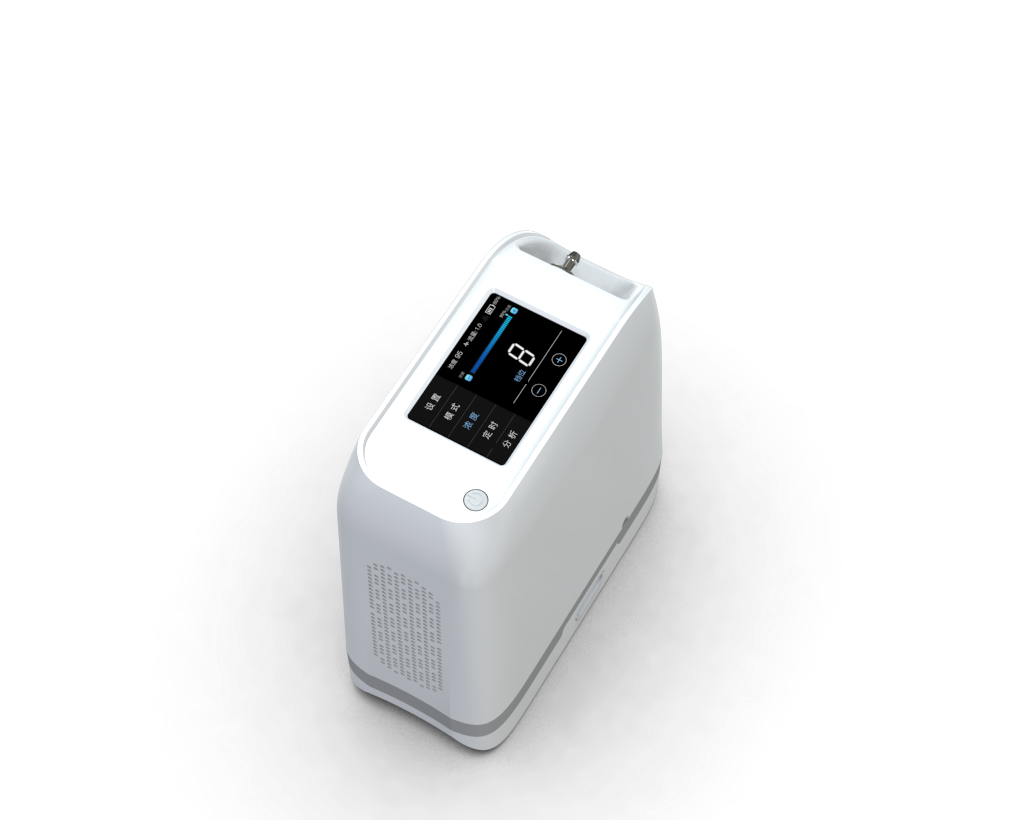 portable oxygen concentrator;